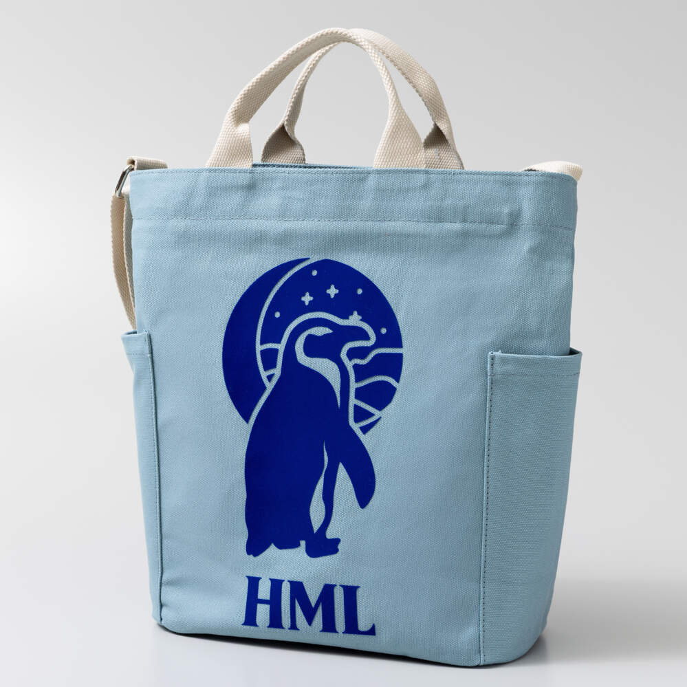 Cricut Vinilo Flockado Iron-On 30x48cm