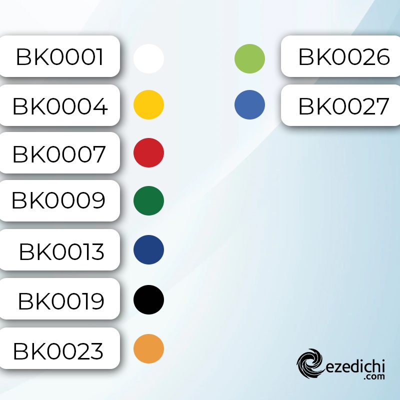 Vinilo Textil Siser Brick