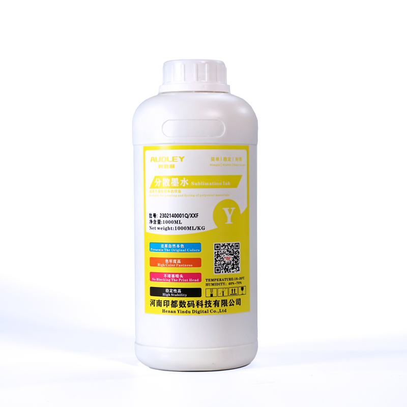 Tinta Sublimación Inkjet