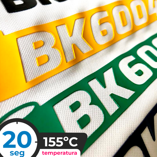 Siser Brick 600